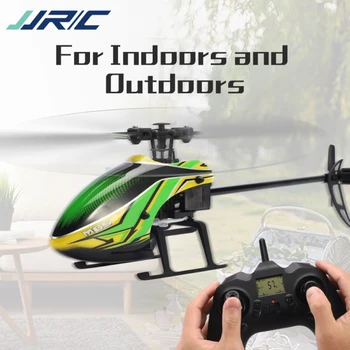 Rc Vrtuľník, Lietadlo Jjrc M05 Dron 6Axis 4Ch 2.4 G Diaľkové Ovládanie Vrtuľníkov, Lietadiel, Výška Podržte Quadcopter Drone Hračky pre Chlapca